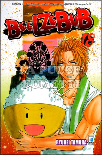 DRAGON #   187 - BEELZEBUB 18